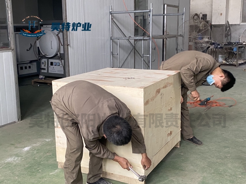 車間現（xiàn）場