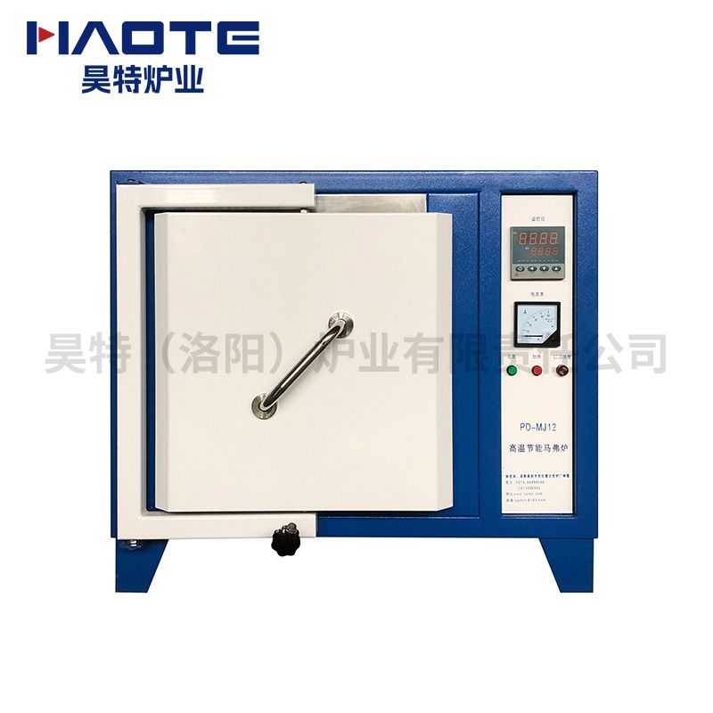 300X300X300馬弗爐1200℃藍（lán）色電阻絲加熱