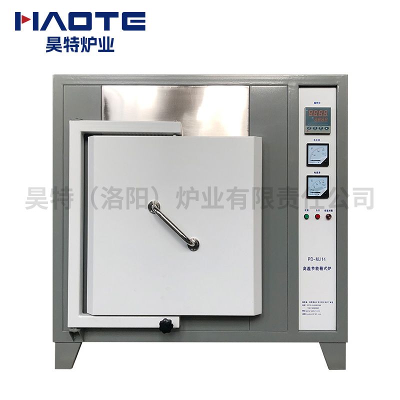 500X400X400馬（mǎ）弗爐1400℃灰白