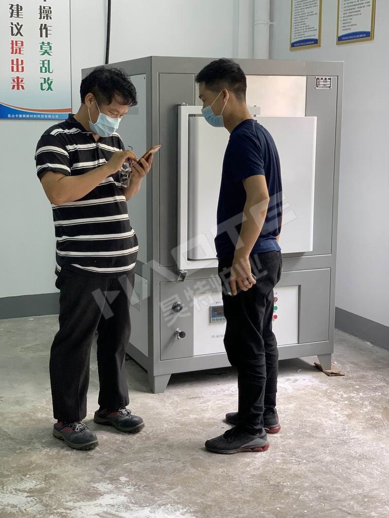 昆山（shān）燒結爐客戶案例